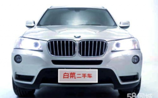 宝马X3(进口) 2012款 xDrive28i 豪华型油耗多少 宝马...