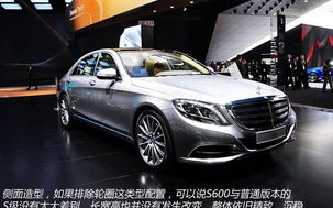 梅赛德斯奔驰s600,奔驰s600为啥叫迈巴赫