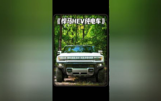 纯电版悍马HEV,悍马新款2021款