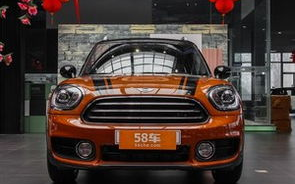 新一代MINI Countryman细节公开!移植宝马iX1的纯电...,MINI-MINI COUNTRYMAN是什么车