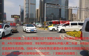 开车通过十字路口红绿灯发生事故责任划分,红绿灯路口发生事故怎么认定