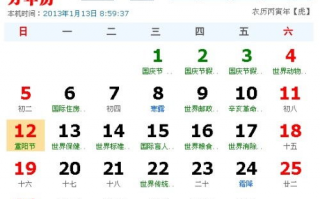 9月9日的星座,9月9号是什么星座？