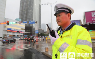 烟台交警网,烟台交警网怎么查违章