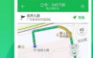 错峰出行APP,外地车进杭州限行时间和范围