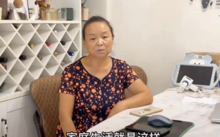 对话58岁自驾“出逃”阿姨苏敏,自驾阿姨苏敏2年后首次回家，与丈夫见面并不愉快，她是怎么应对的呢？