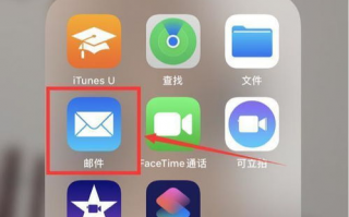 Ios13.4,iOS 13.4 测试版描述文件升级方法教程