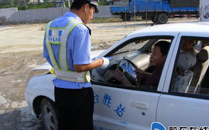 交警驾校,驾校和交警队有关系吗