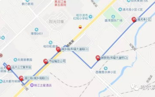 北京T23路站点线路图(永乐店-紫峰九院城)、首末车时间...,1月20日起保定运行新列车运行图保定公交线路调整