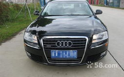 奥迪A8 2008款 A8L 4.2 FSI尊贵型最新报价-图片...,奥迪A8 2008款 A8L 