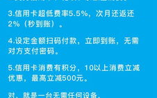 网络交友有何好处和坏处,网络交友有什么利弊？