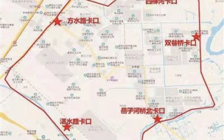 南京市限行信息,南京市主要货车限行区域南京市主要货车限行区域地图