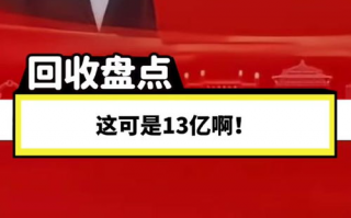 淘宝12.12,淘宝12.12活动什么时候开始