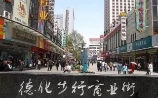 郑州有哪些好玩的地方旅游景点,郑州市有什么好玩的地方吗？