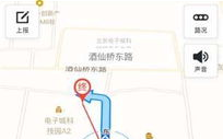 怎样快速学会看地图 导航图标大全及图解