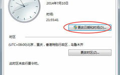 苏宁易购真的不可以相信吗?,苏宁易购：信任的重建还是持续的怀疑？